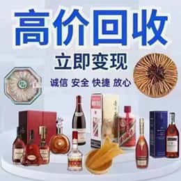 黄冈市黄州购物卡回收站