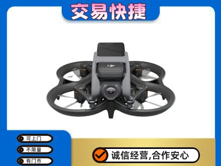 黄冈市黄州奢侈品回收大疆无人机.jpg