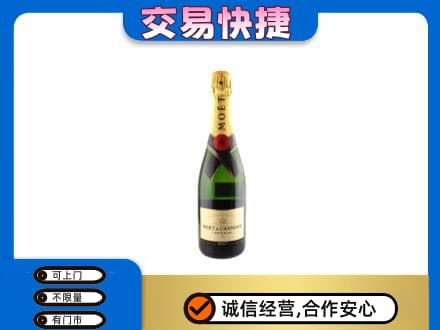 黄冈市黄州高价回收名仕