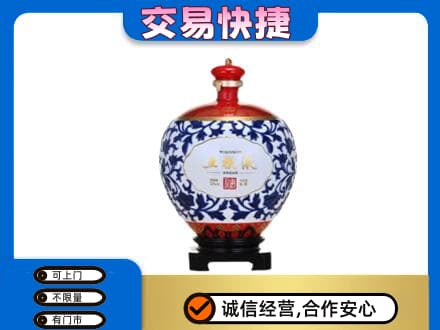 黄冈市黄州名酒回收五粮液5.jpg